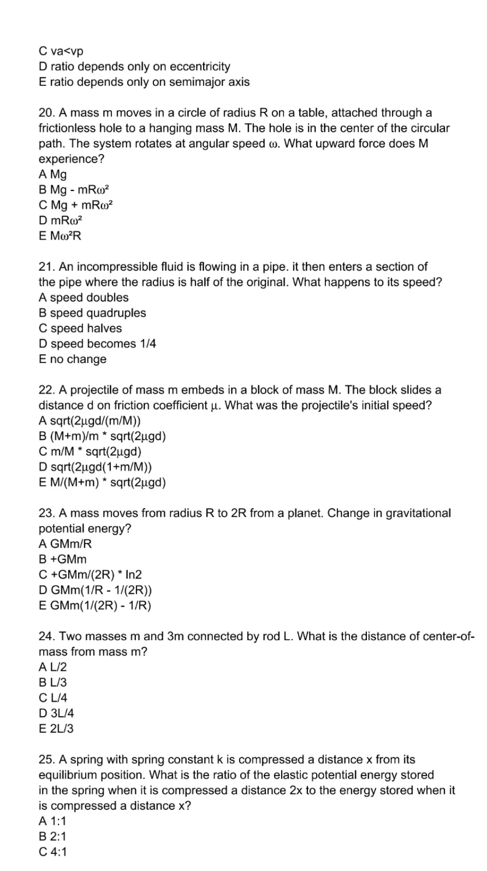 2026年物理碗真题及解析(PDF版)! 第7张