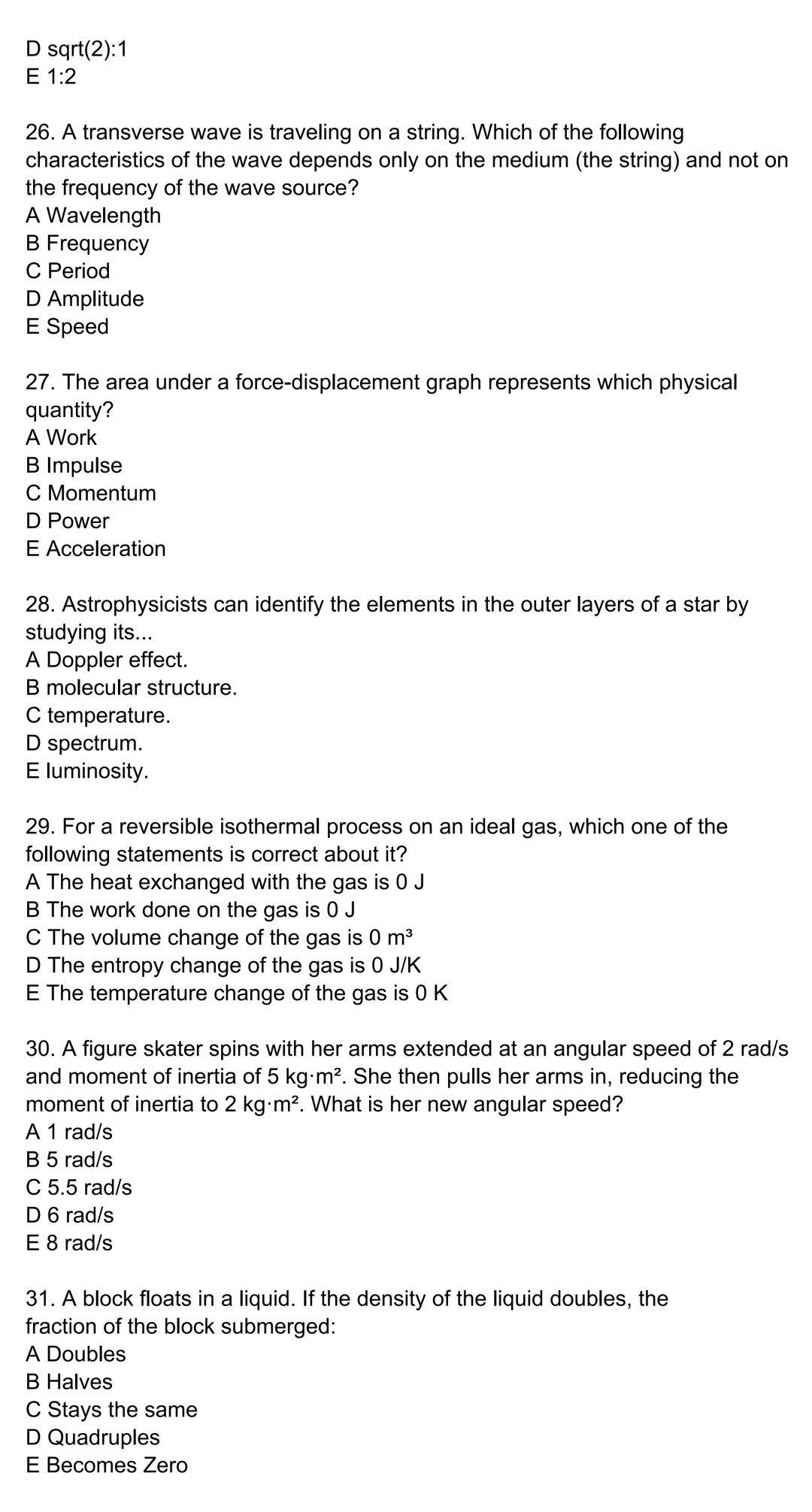 2026年物理碗真题及解析(PDF版)! 第8张
