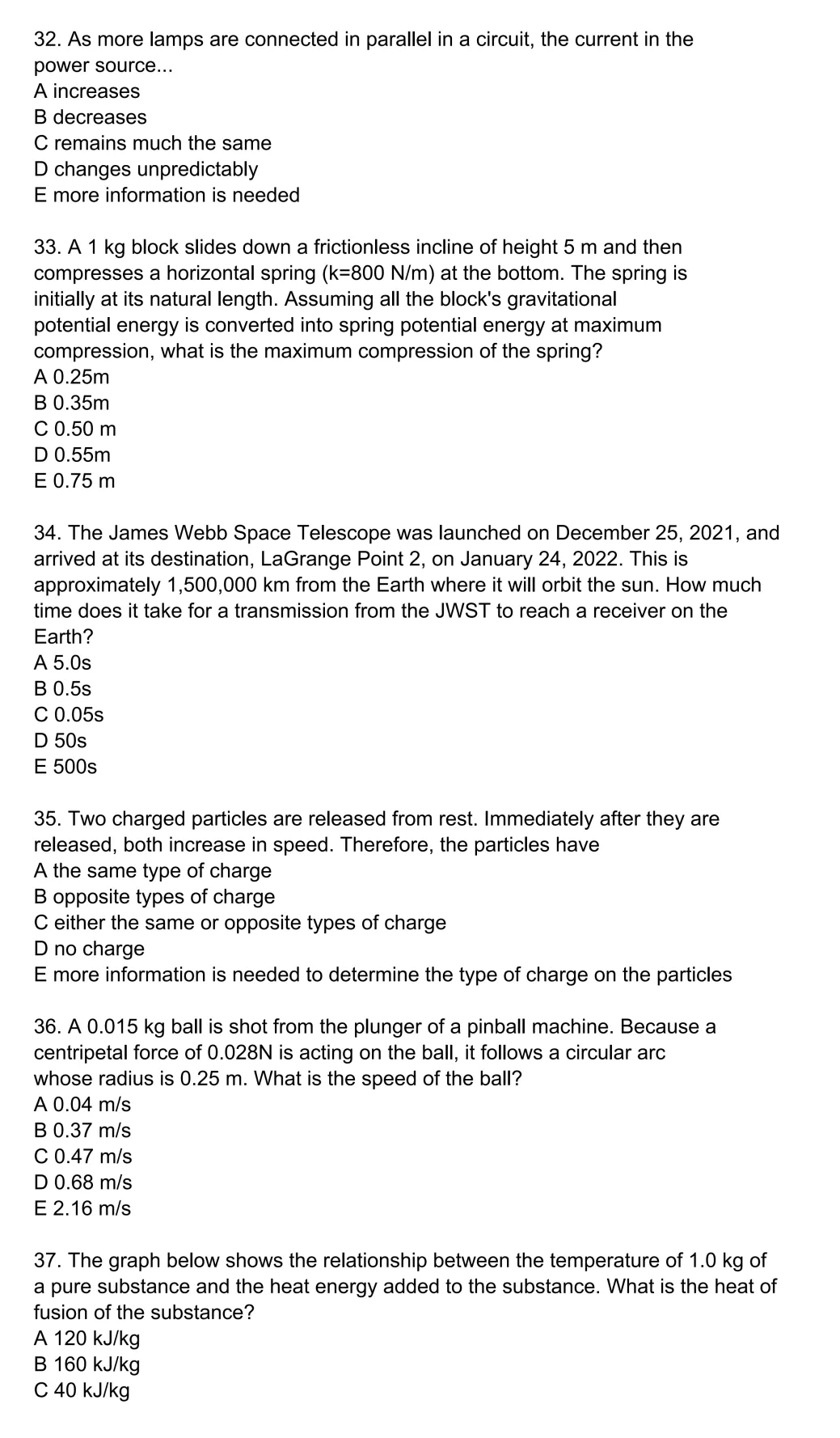 2026年物理碗真题及解析(PDF版)! 第9张