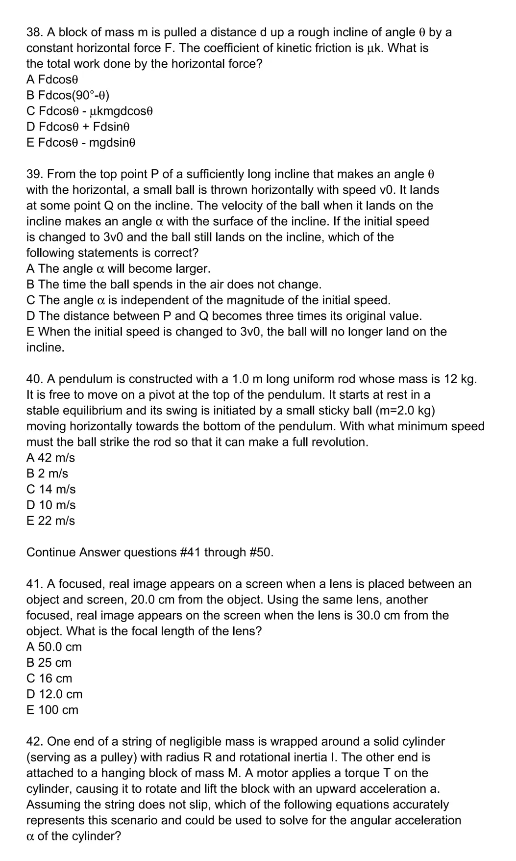 2026年物理碗真题及解析(PDF版)! 第10张