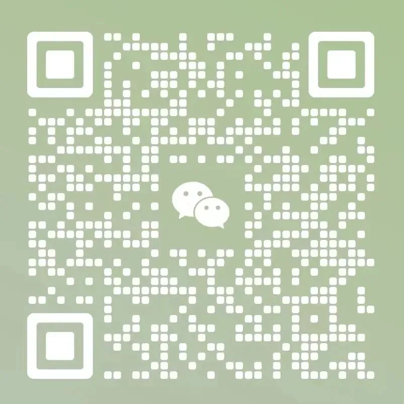 【附真题】备战2026 PUPC|普林斯顿物理学术活动全解析,冲藤必备的物理竞赛攻略 第6张