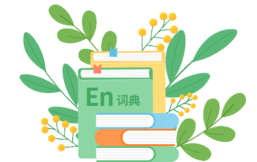 精研中考英语备考策略 共筑学科教学提质之路丨台州市初中英语复习研讨会圆满落幕 第3张