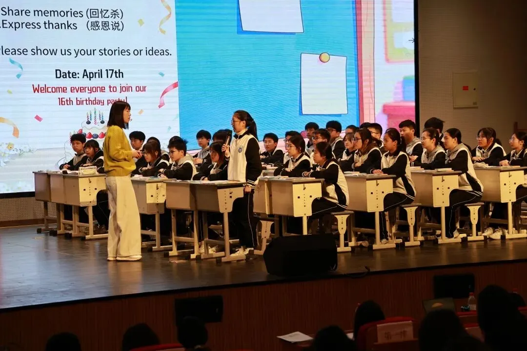 精研中考英语备考策略 共筑学科教学提质之路丨台州市初中英语复习研讨会圆满落幕 第7张