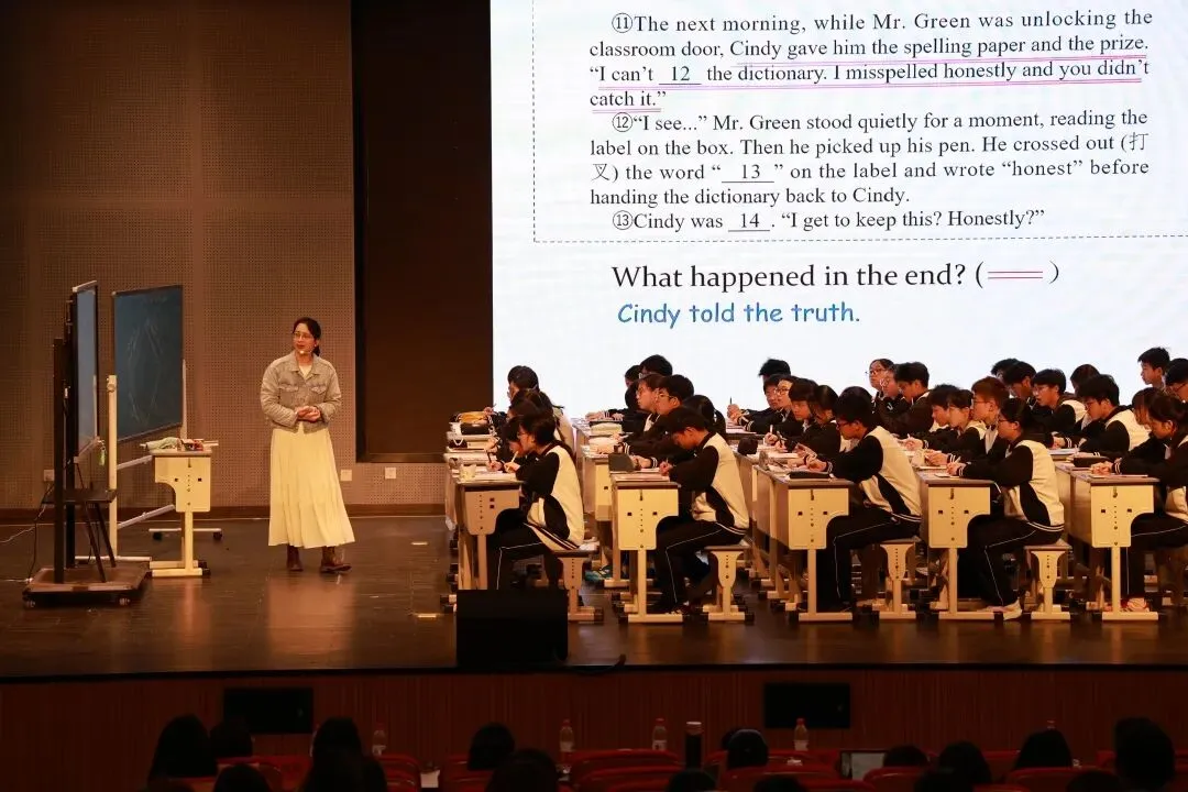 精研中考英语备考策略 共筑学科教学提质之路丨台州市初中英语复习研讨会圆满落幕 第9张