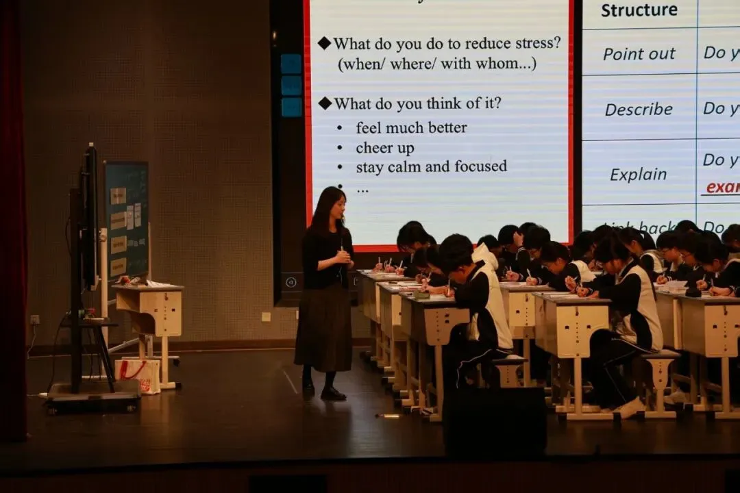 精研中考英语备考策略 共筑学科教学提质之路丨台州市初中英语复习研讨会圆满落幕 第10张