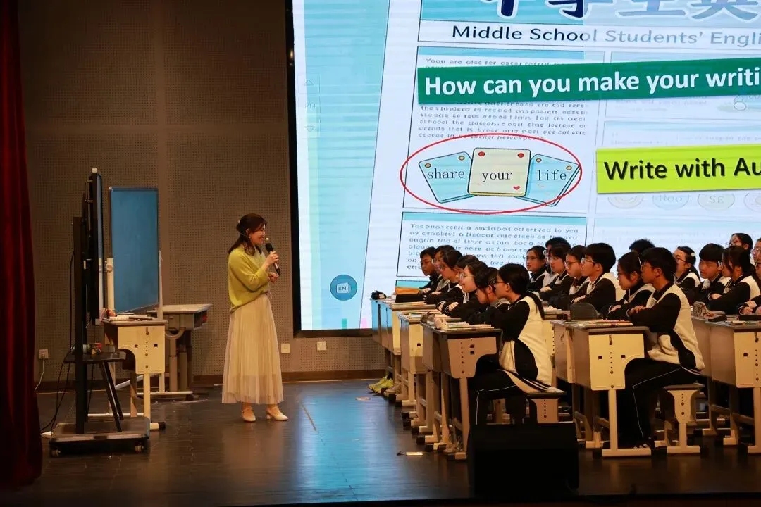 精研中考英语备考策略 共筑学科教学提质之路丨台州市初中英语复习研讨会圆满落幕 第16张