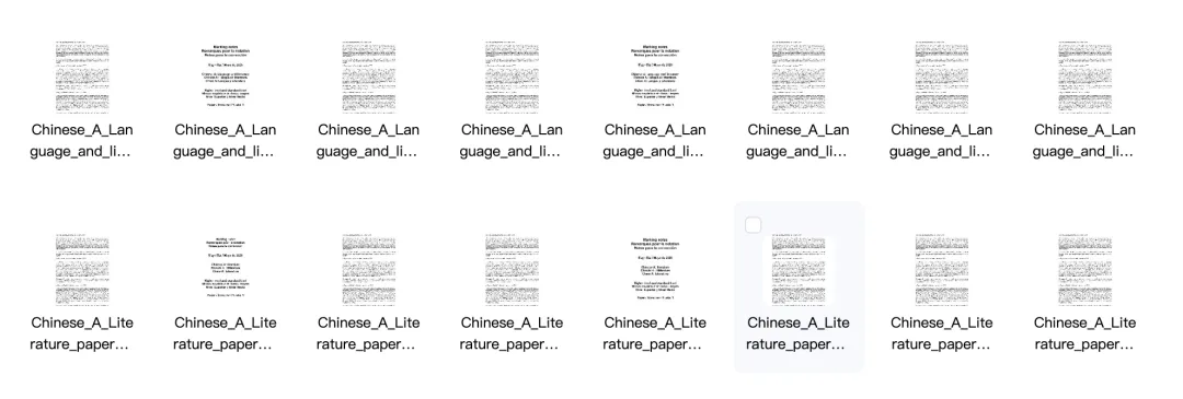 IB冲刺7分刚需:全科真题一次打包,这可能是你离梦校最近的一次提分 第4张