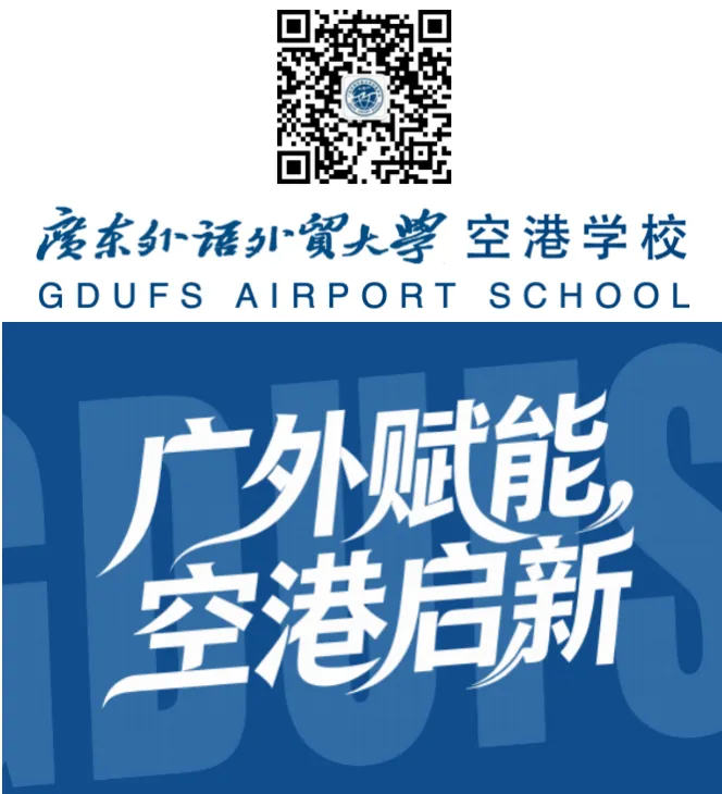 2026年九年级中考体育考试致同学家长们的一封信 第5张