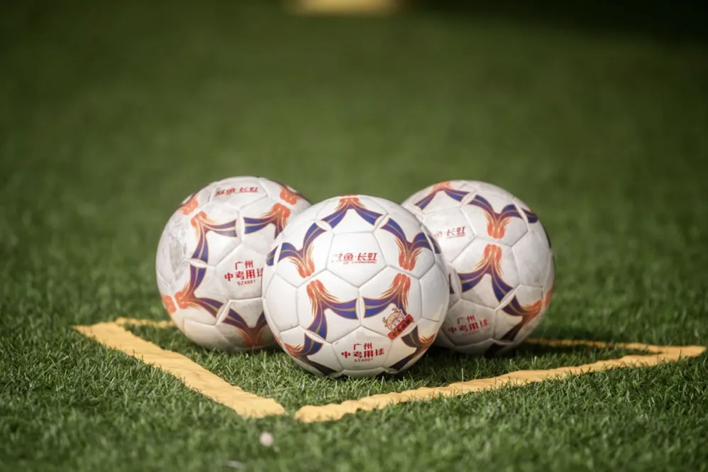 校园中考丨专业护航,逐梦考场——双鱼体育全程助力2026广州体育 第3张 校园中考丨专业护航,逐梦考场——双鱼体育全程助力2026广州体育 第3张