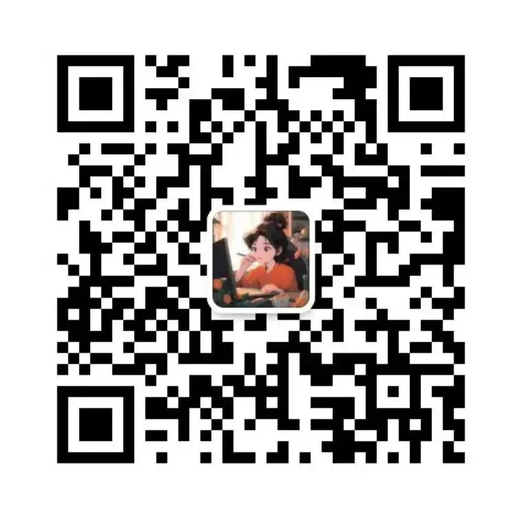 2026年物理碗真题答案解析出炉!看看今年的物理碗竞赛有哪些新变化! 第30张