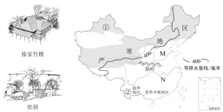 【中考真题】2025年安徽省中考地理试卷 第5张