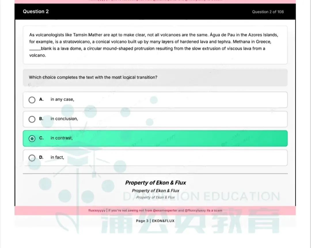 【快来对答案】2026年3月SAT北美真题答案pdf及解析已出!!电子版汇总(完整版高清) 第5张