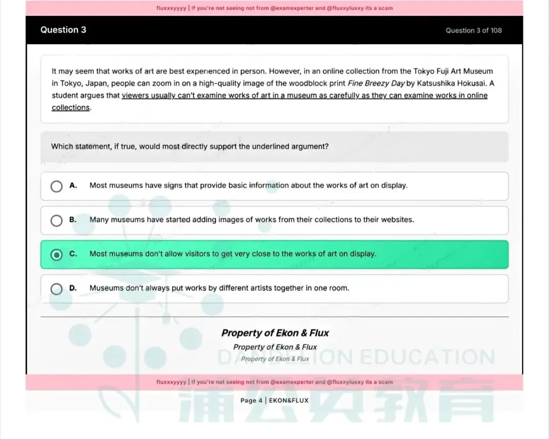 【快来对答案】2026年3月SAT北美真题答案pdf及解析已出!!电子版汇总(完整版高清) 第6张