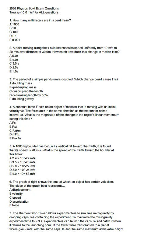 犀牛独家资料|2026年物理碗竞赛真题+完整解析!物理碗考多少分可以获奖? 第4张