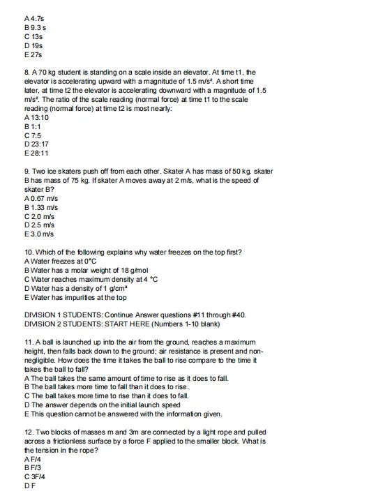 犀牛独家资料|2026年物理碗竞赛真题+完整解析!物理碗考多少分可以获奖? 第5张