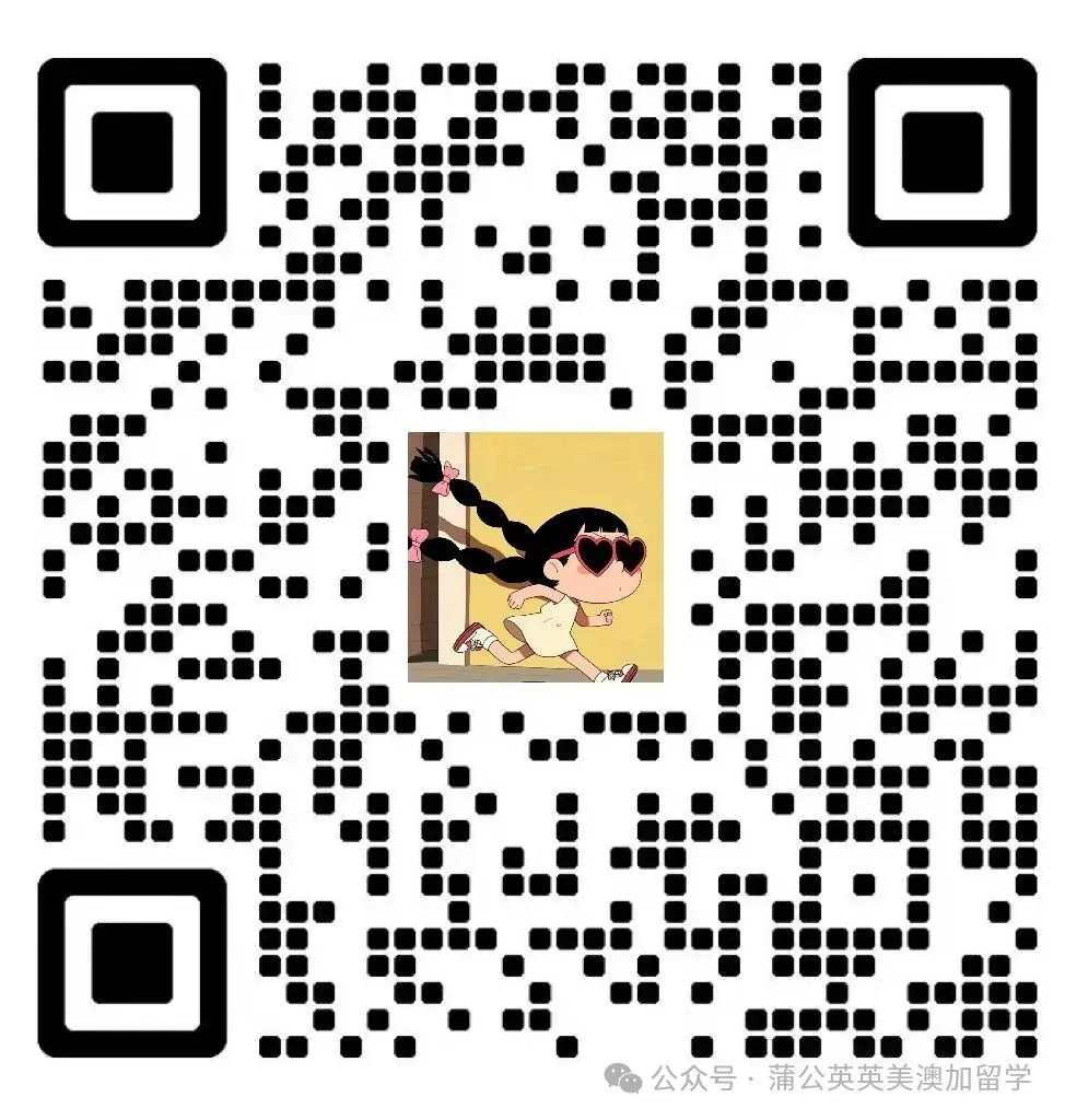 【快来对答案】2026年3月SAT北美真题答案pdf及解析已出!!电子版汇总(完整版高清) 第22张