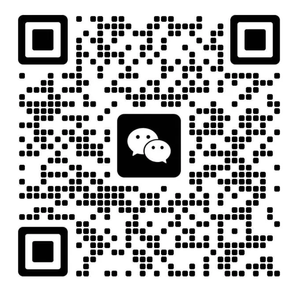 申论真题解析-2024年江苏事业单位 第2张