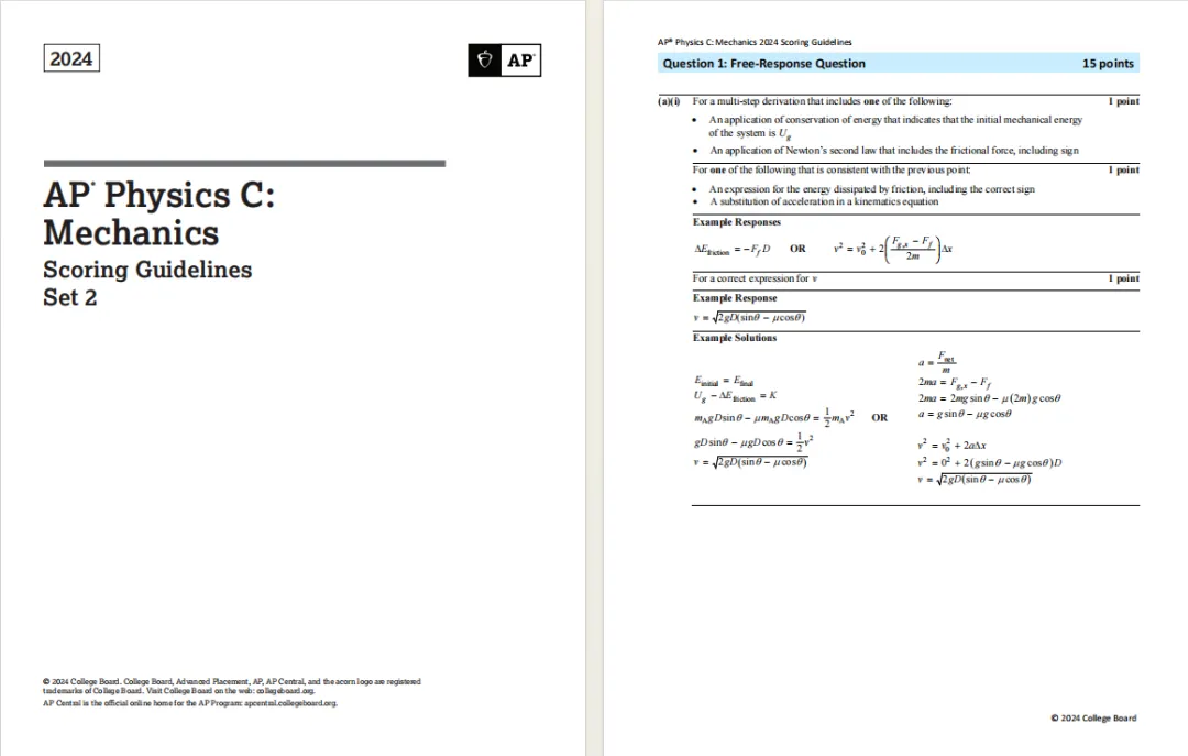 必看!2026AP大考满分资料:历年真题+教材合集!涵盖物理C力学/统计... 第7张 必看!2026AP大考满分资料:历年真题+教材合集!涵盖物理C力学/统计... 第7张