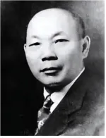 中考化学•常考考点专题-基本常识 第10张