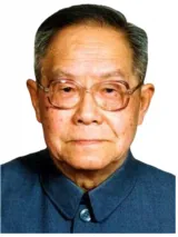 中考化学•常考考点专题-基本常识 第20张