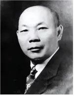 中考化学•常考考点专题-基本常识 第22张