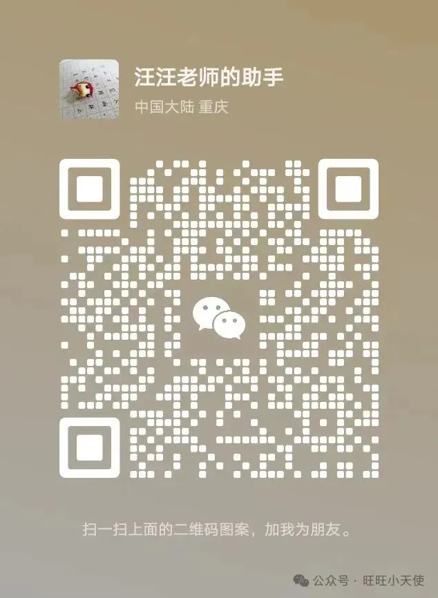 小升初刷题年卡已更新263套真题讲解视频,577套真题PDF文件,特惠699/年 第5张