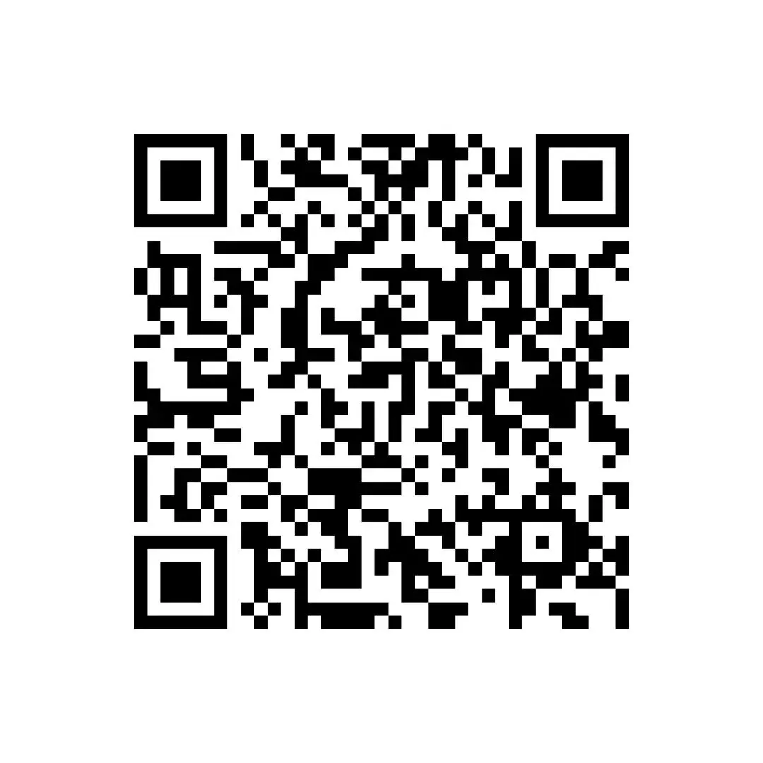 【真题汇总】——2025年长沙八年级下册第一次英语检测试卷+参考答案(免费领取) 第23张 【真题汇总】——2025年长沙八年级下册第一次英语检测试卷+参考答案(免费领取) 第23张