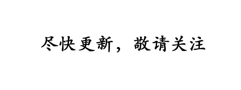 【汇总】2026年辽宁大连高三一模试卷 第1张