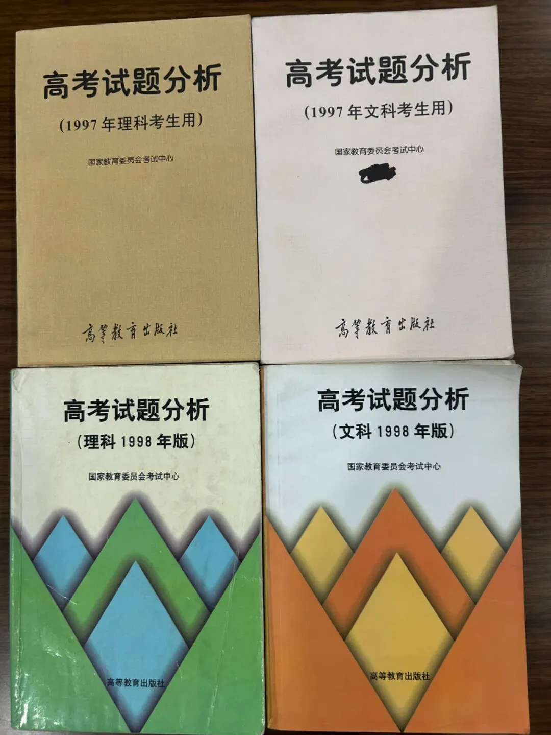 高考真题大数据语料库的前世今生(重塑备考逻辑) 第2张