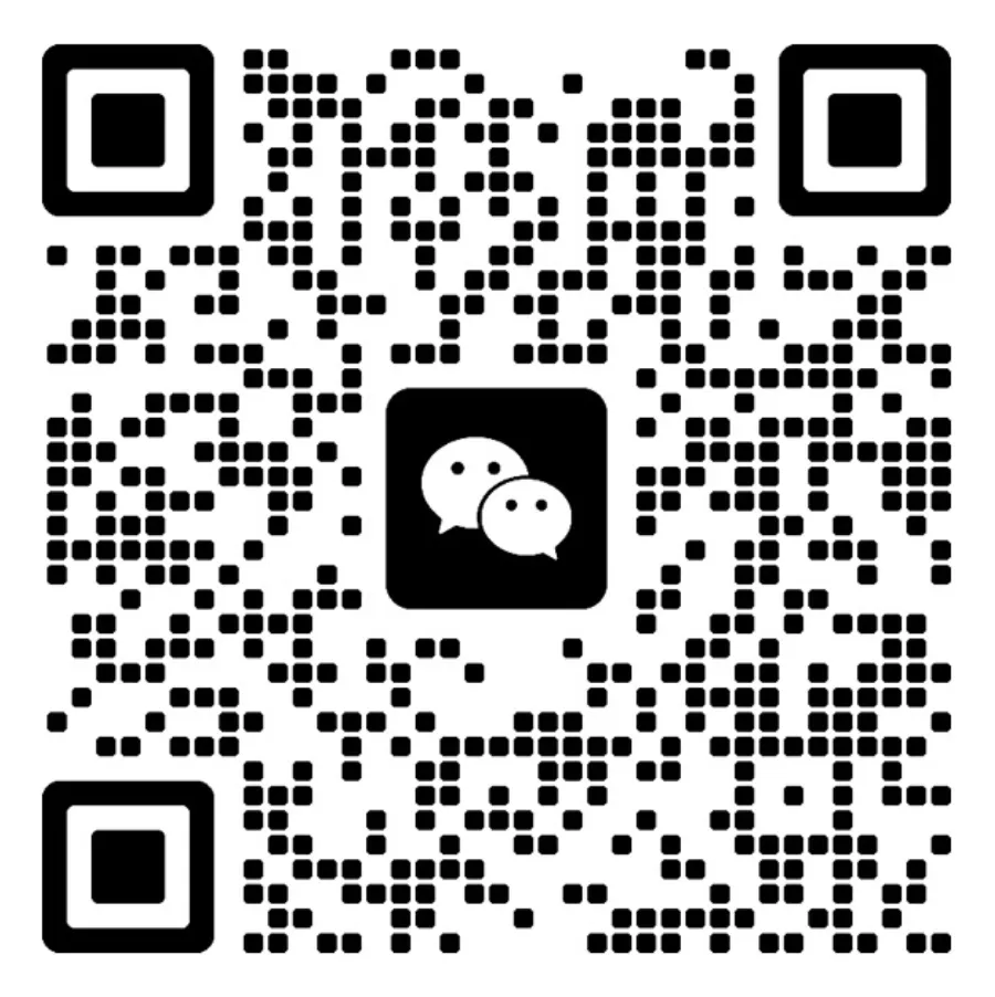 【真题精解】结合“十五五”规划的决议,谈谈为什么中国式现代化是人类文明新形态.(湖南师范大学26年论述题) 第6张