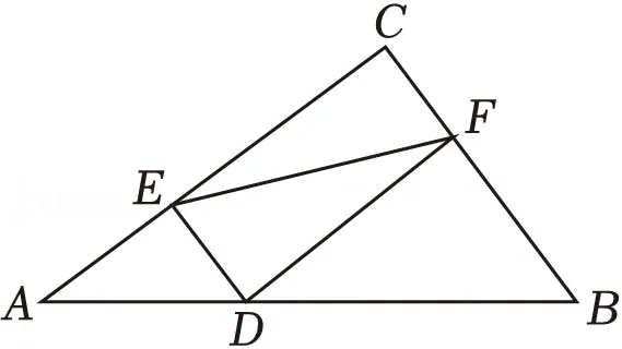 2026年安徽合肥市肥东县中考数学一模试卷 第17张