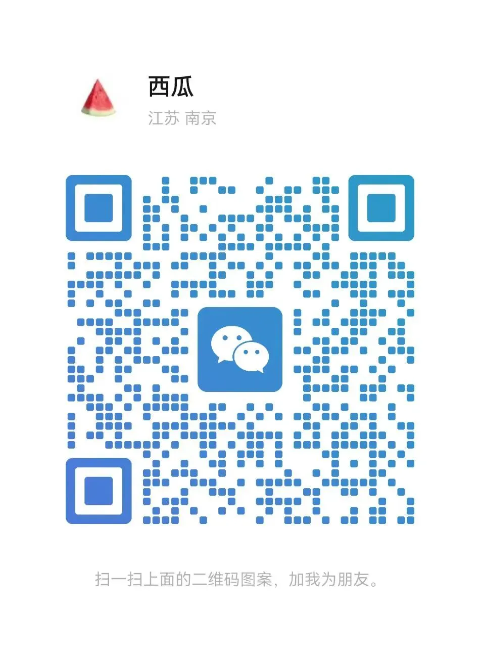 2026年上海大学641艺术理论考研真题答案 第12张