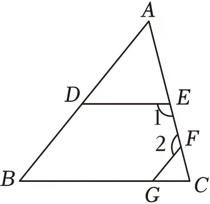 2026年安徽省阜阳市颍上中考数学一模试卷 第5张