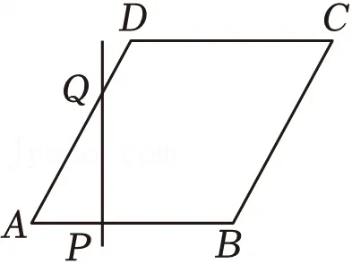 2026年安徽省阜阳市颍上中考数学一模试卷 第8张