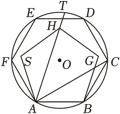 2026年安徽省阜阳市颍上中考数学一模试卷 第12张
