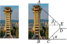 2026年安徽省阜阳市颍上中考数学一模试卷 第18张