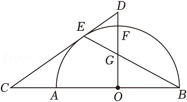2026年安徽省阜阳市颍上中考数学一模试卷 第21张