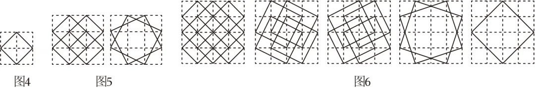2026年安徽省阜阳市颍上中考数学一模试卷 第24张