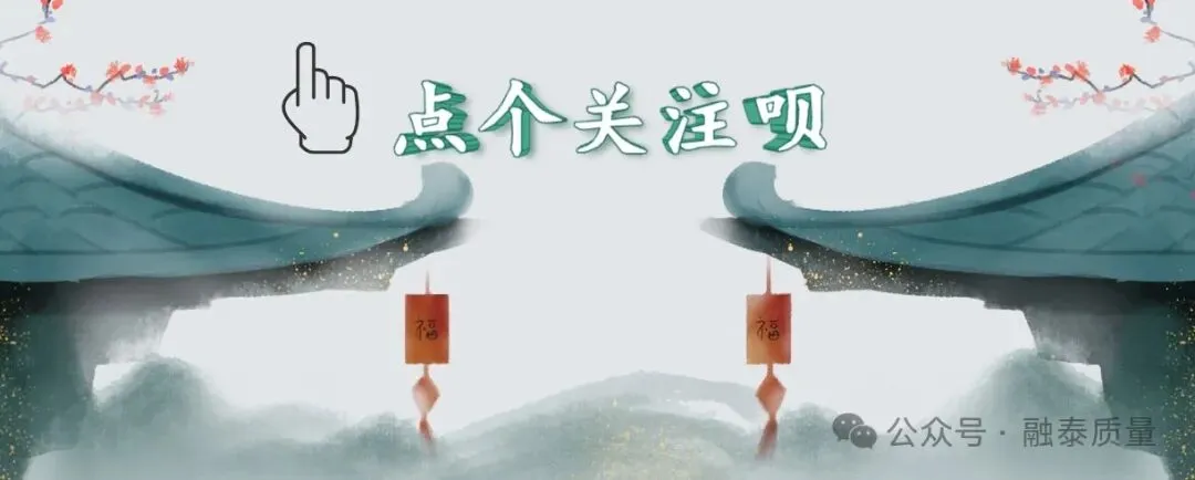 岗前培训线上考试测试试卷 第1张