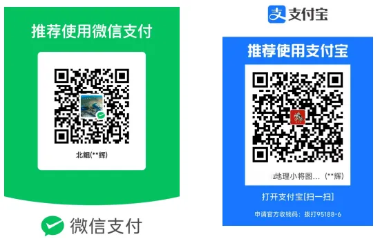 微专题《高考真题分类官方解析》:服务业 第95张 微专题《高考真题分类官方解析》:服务业 第95张