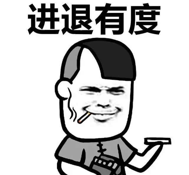 中考各科答题规范!考前看一遍,成绩再涨20分(附赠“偷分技巧”) 第11张