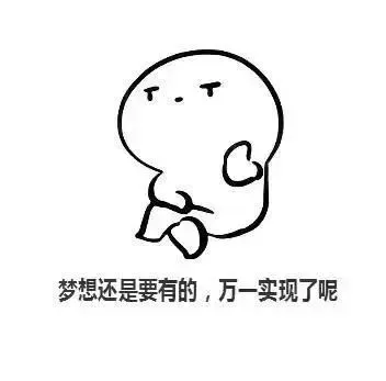 中考各科答题规范!考前看一遍,成绩再涨20分(附赠“偷分技巧”) 第12张