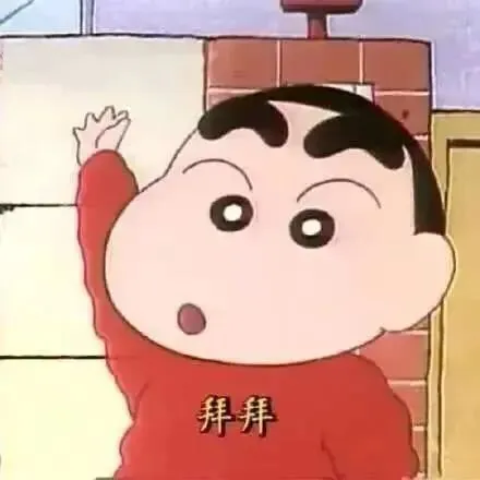 中考各科答题规范!考前看一遍,成绩再涨20分(附赠“偷分技巧”) 第14张