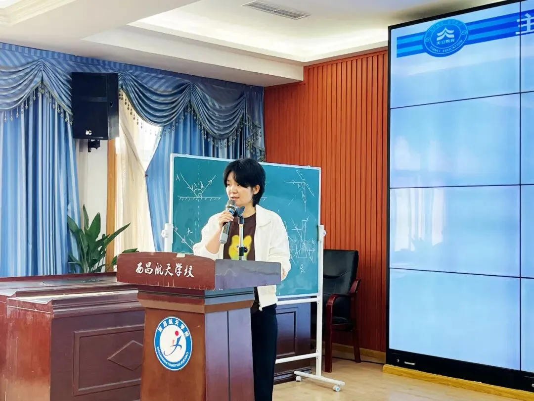 【研】聚焦物理中考,共研提质增效|西昌市九年级物理学业质量与教学效能提升交流研训活动成功举办 第9张