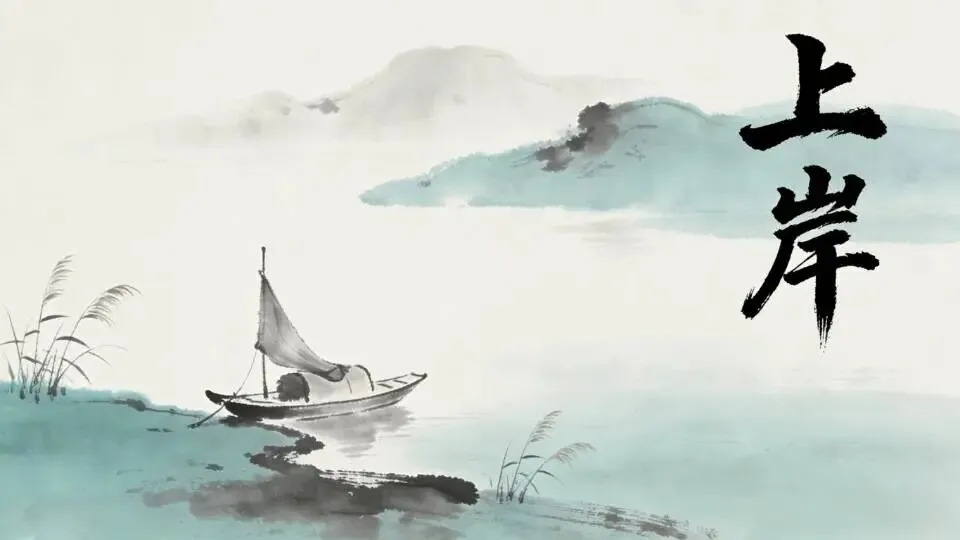 我刷了5万题,总结出一套刷题SOP:真题这样刷,行测稳上75 第5张