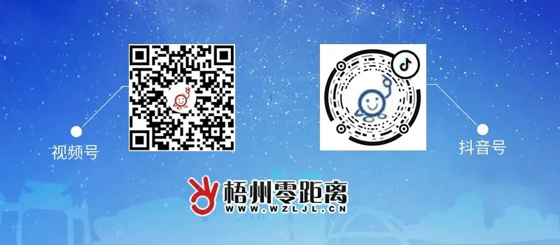 约1.3万名考生迎考!梧州市本级体育中考今日开考 第10张