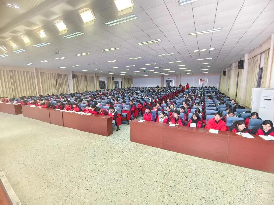 模考总结表彰大会 第10张 模考总结表彰大会 第10张