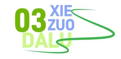 【中考作文】“那一次,我主动认输”怎么写? 第3张 【中考作文】“那一次,我主动认输”怎么写? 第3张