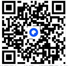 2025年甘肃省直遴选真题试卷及答案复习资料 第1张