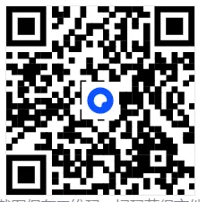 更新版!【贵州高考真题】2025年试题及答案解析全科目完整9科全pdf 第1张 更新版!【贵州高考真题】2025年试题及答案解析全科目完整9科全pdf 第1张
